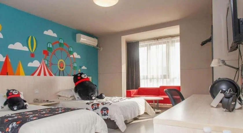 Bed in Jinjiang Inn Zhenjiang Jiangsu University Suning Plaza