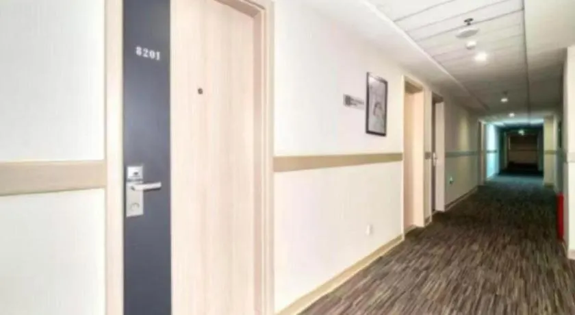 Jinjiang Inn Zhenjiang Jiangsu University Suning Plaza