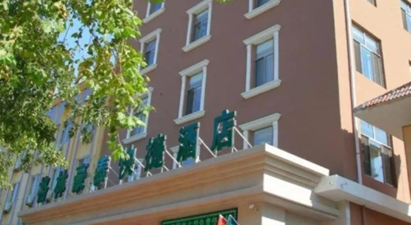 GreenTree Inn Hebei Langfang Bazhou Railway Station West Yingbin Road Express Hotel