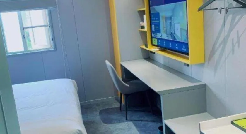 7 Days Inn Guangzhou Zoo Huanghuagang Metro Station