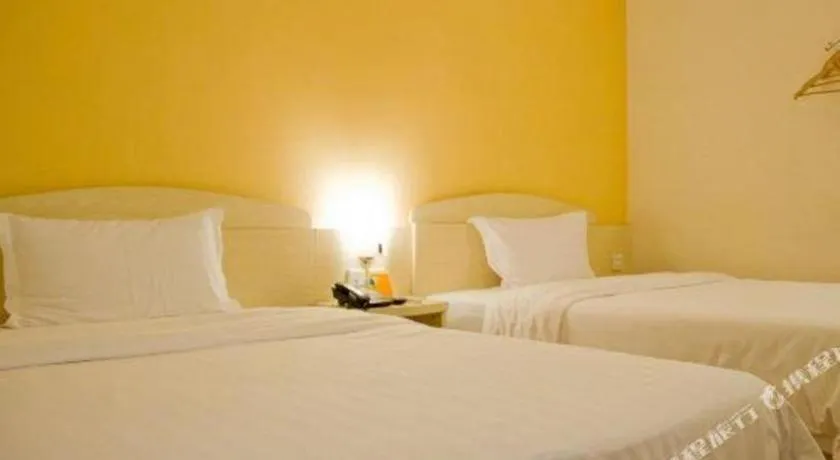 Bed in 7 Days Inn Guangzhou Zoo Huanghuagang Metro Station