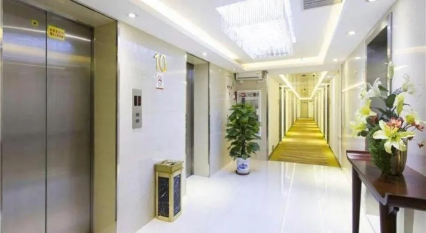 7 Days Inn Guangzhou Zoo Huanghuagang Metro Station