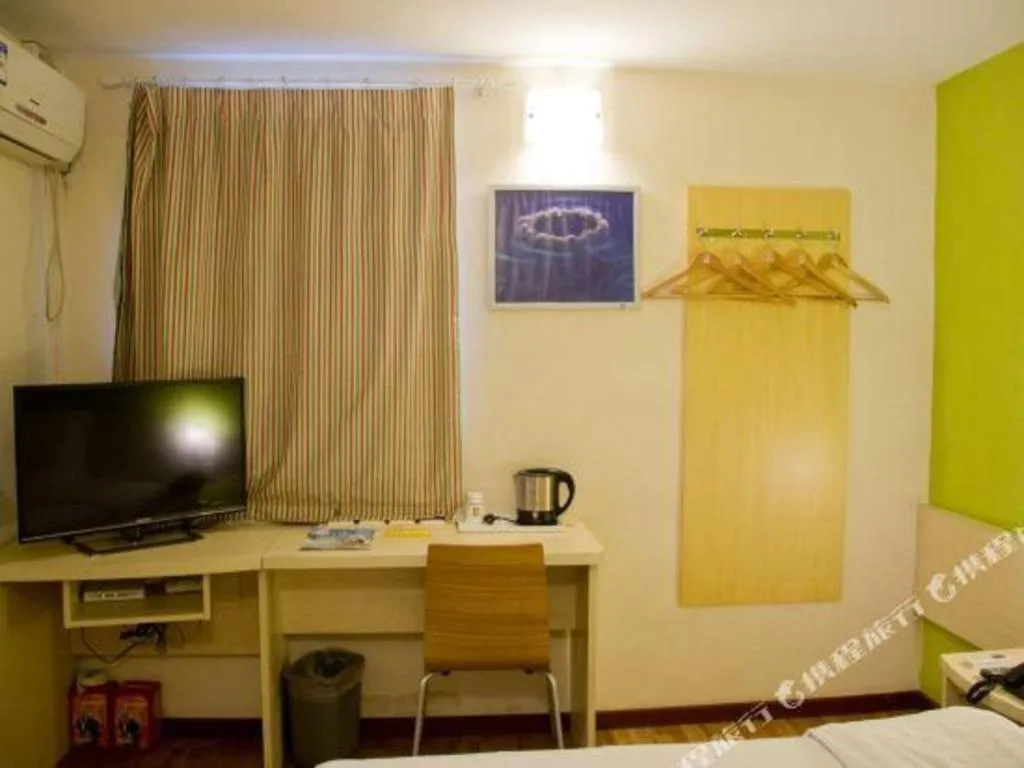 7 Days Inn Guangzhou Zoo Huanghuagang Metro Station