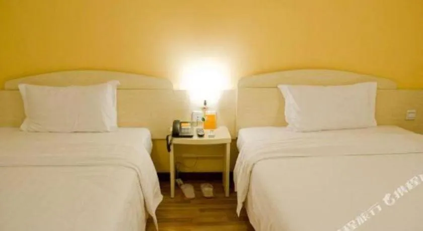 Bed in 7 Days Inn Guangzhou Zoo Huanghuagang Metro Station