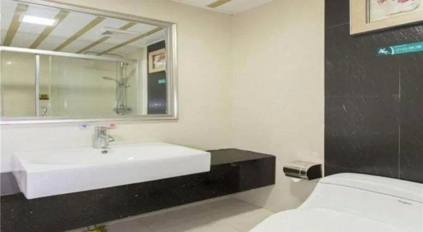 Bed in 7 Days Inn Guangzhou Zoo Huanghuagang Metro Station