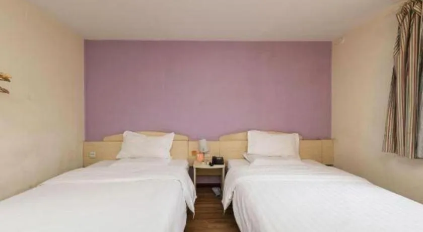 Bed in 7 Days Inn Guangzhou Zoo Huanghuagang Metro Station