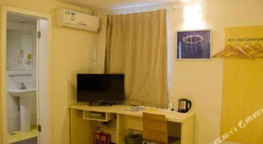 7 Days Inn Guangzhou Zoo Huanghuagang Metro Station