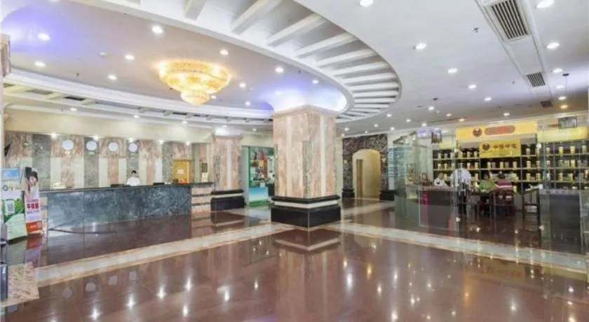 7 Days Inn Guangzhou Zoo Huanghuagang Metro Station