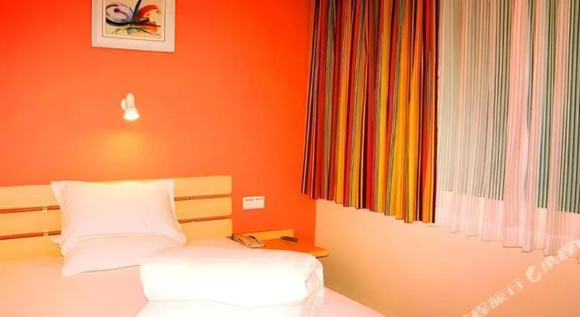 Bed in 7 Days Inn Guangzhou Zoo Huanghuagang Metro Station