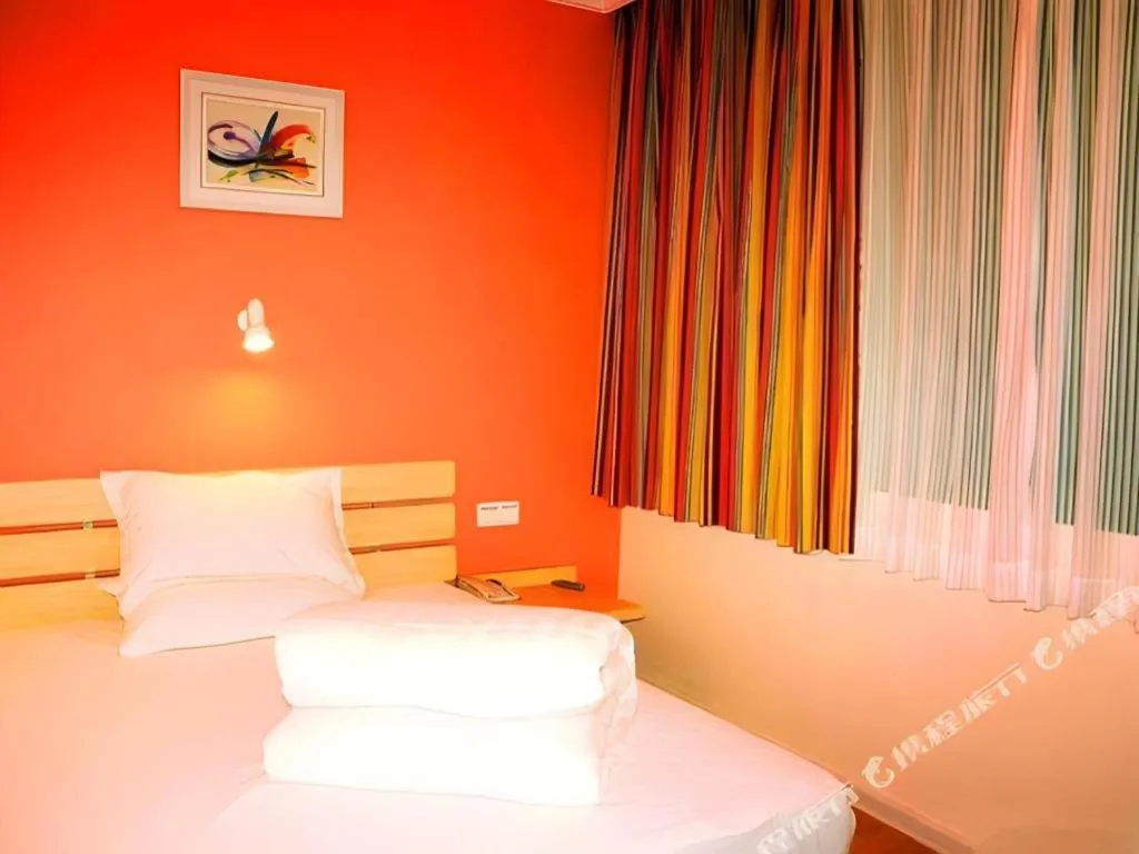 Bed in 7 Days Inn Guangzhou Zoo Huanghuagang Metro Station