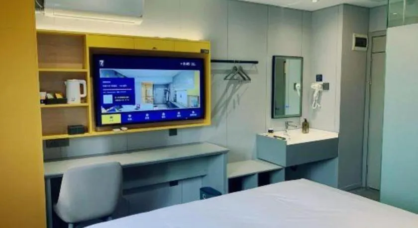 Bed in 7 Days Inn Guangzhou Zoo Huanghuagang Metro Station