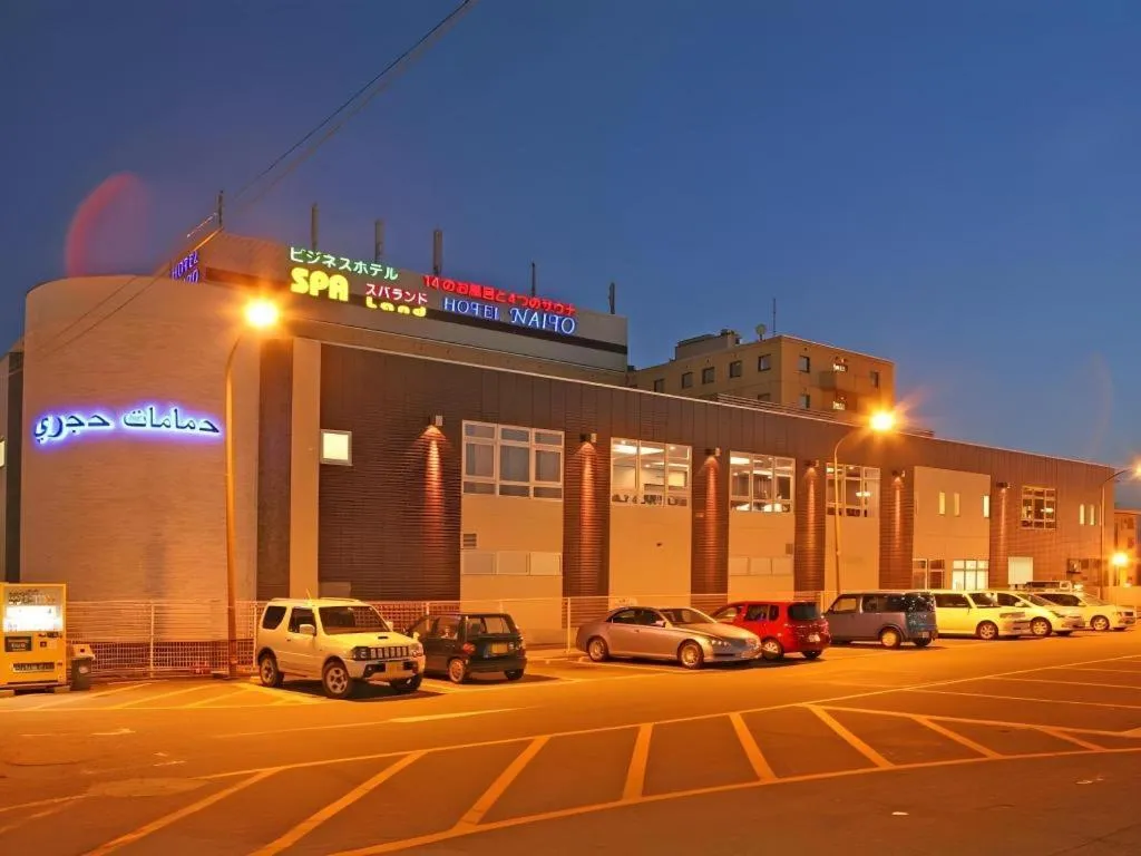 Spa Land Hotel Naito