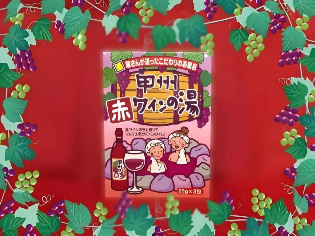 Spa Land Hotel Naito