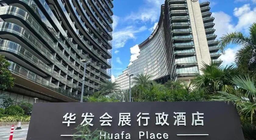 Huafa Executive Apartment Hotel Zhuhai