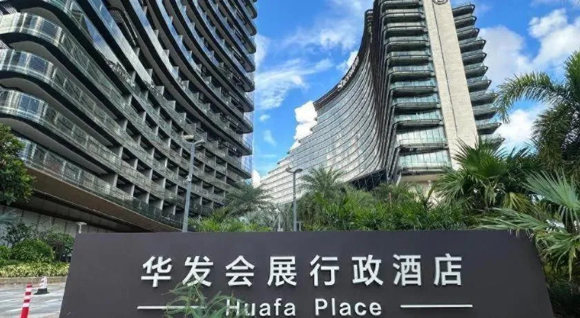 Huafa Executive Apartment Hotel Zhuhai