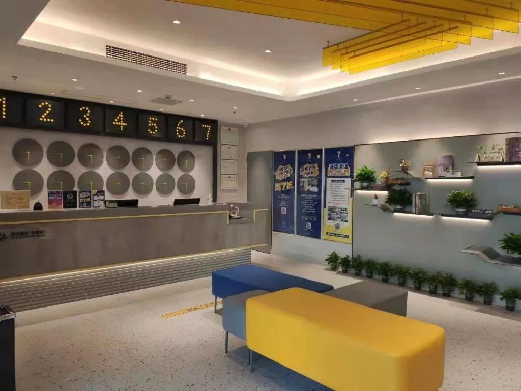 7 Days Inn Nanjing Xinjiekou Changfu Street Metro Station