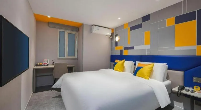 Bed in 7 Days Inn Nanjing Xinjiekou Changfu Street Metro Station