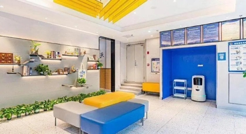 7 Days Inn Nanjing Xinjiekou Changfu Street Metro Station