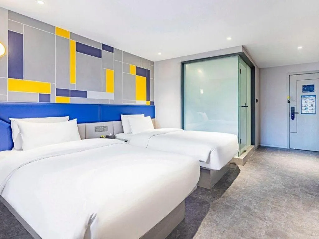 Bed in 7 Days Inn Nanjing Xinjiekou Changfu Street Metro Station