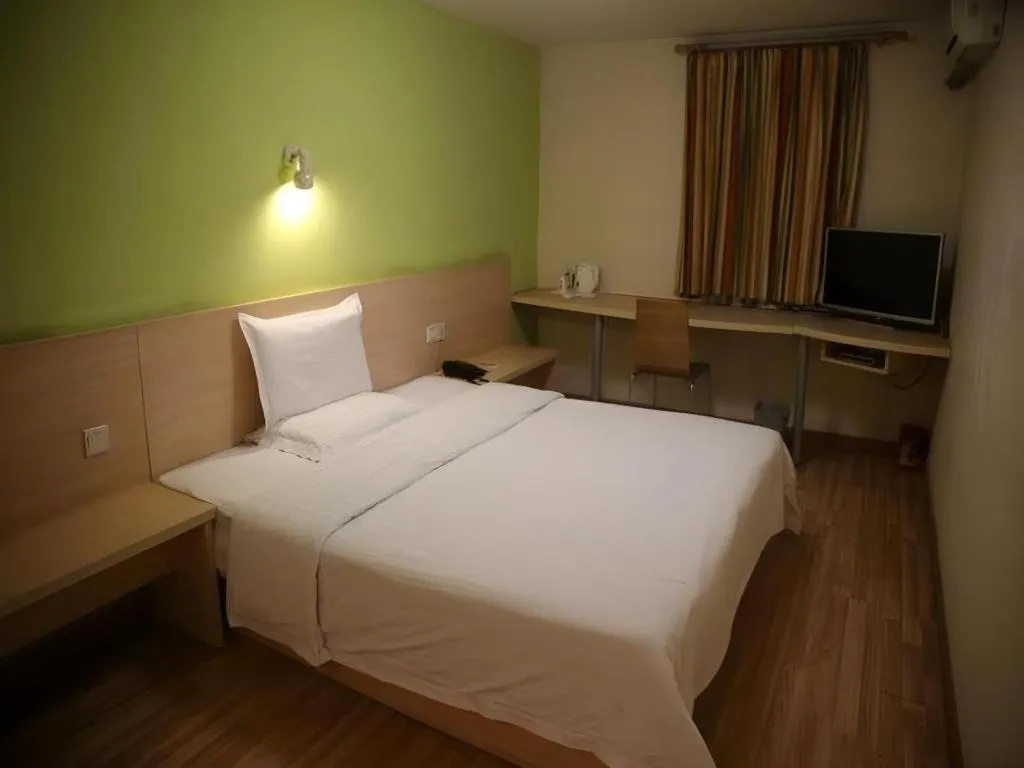 Bed in 7 Days Inn Nanjing Xinjiekou Changfu Street Metro Station