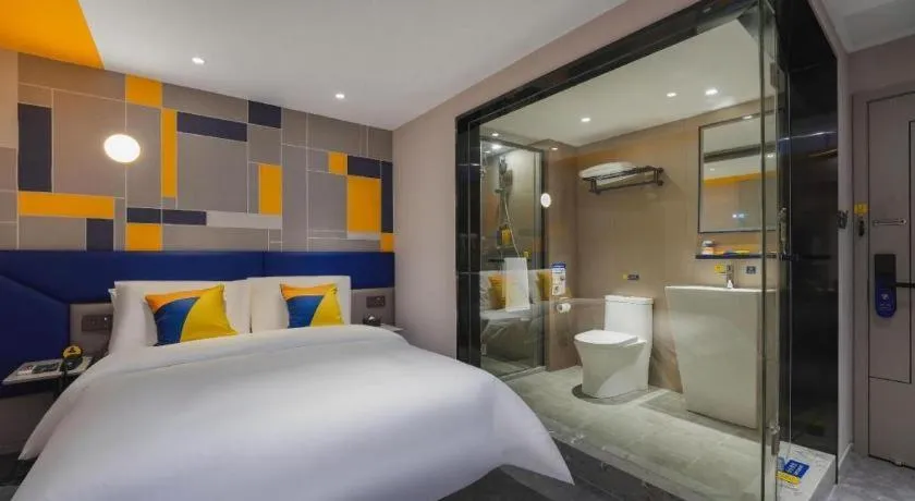 7 Days Inn Nanjing Xinjiekou Changfu Street Metro Station