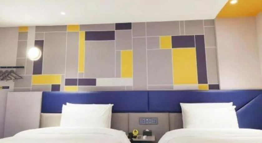 Bed in 7 Days Inn Nanjing Xinjiekou Changfu Street Metro Station