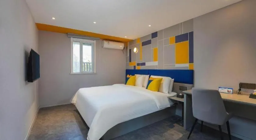 Bed in 7 Days Inn Nanjing Xinjiekou Changfu Street Metro Station