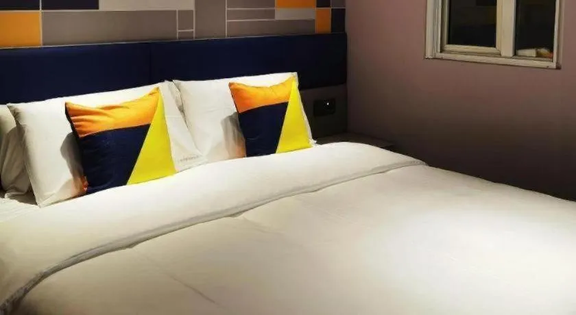 Bed in 7 Days Inn Nanjing Xinjiekou Changfu Street Metro Station