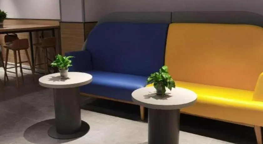 7 Days Inn Nanjing Xinjiekou Changfu Street Metro Station