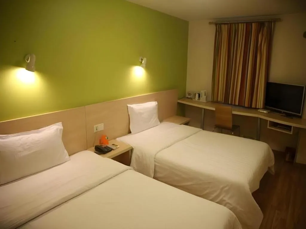 Bed in 7 Days Inn Nanjing Xinjiekou Changfu Street Metro Station