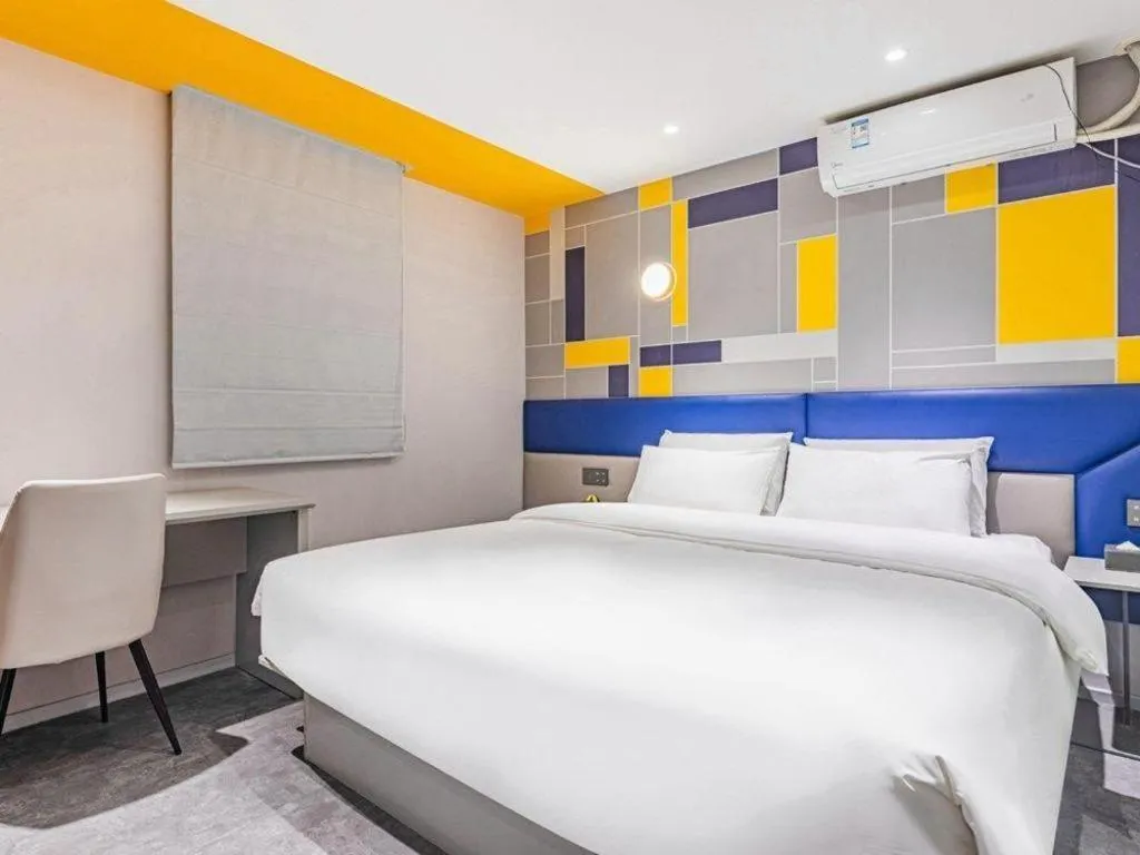 Bed in 7 Days Inn Nanjing Xinjiekou Changfu Street Metro Station