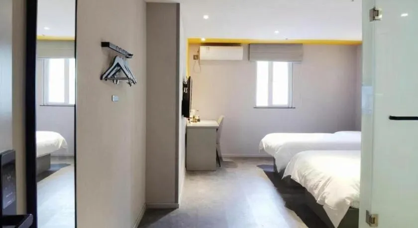 Bed in 7 Days Inn Nanjing Xinjiekou Changfu Street Metro Station