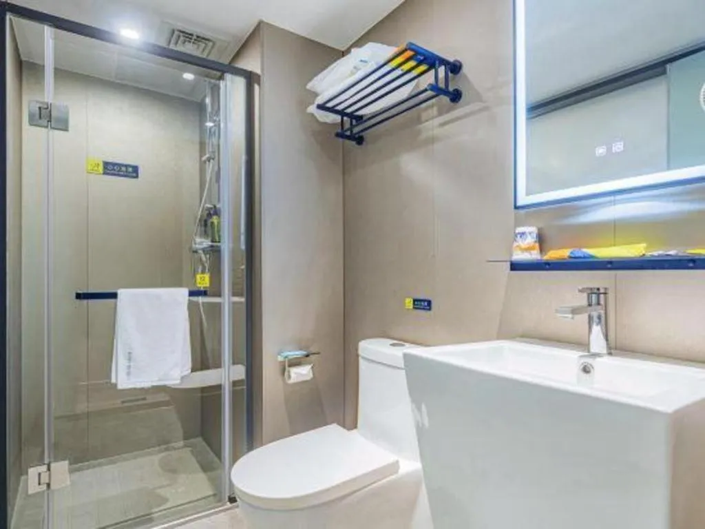 7 Days Inn Nanjing Xinjiekou Changfu Street Metro Station