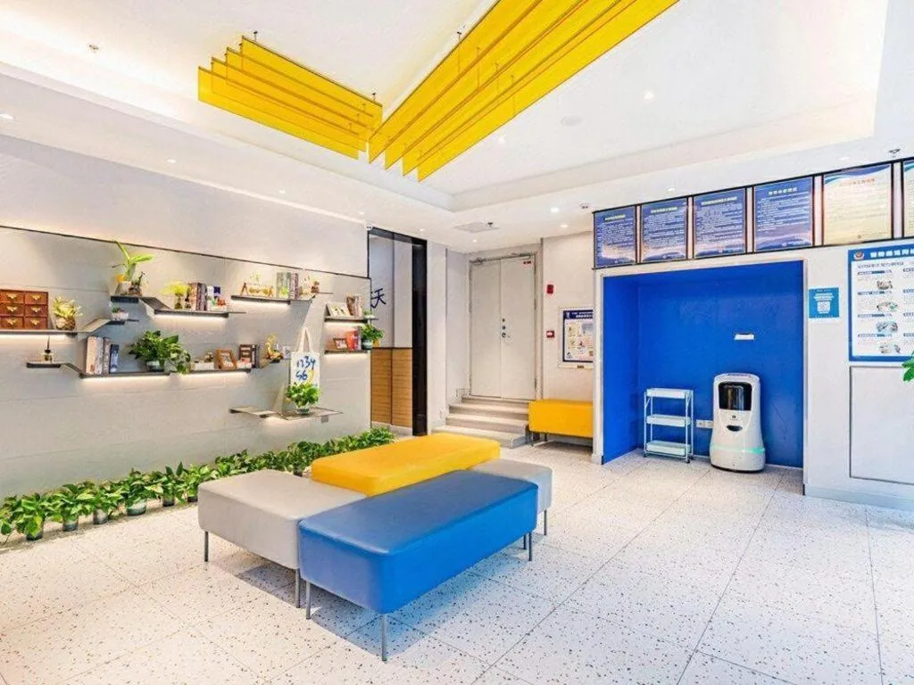 7 Days Inn Nanjing Xinjiekou Changfu Street Metro Station