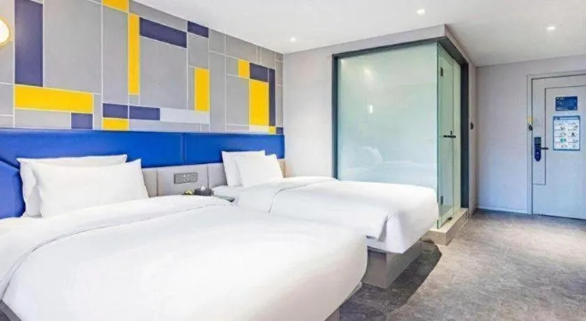 Bed in 7 Days Inn Nanjing Xinjiekou Changfu Street Metro Station