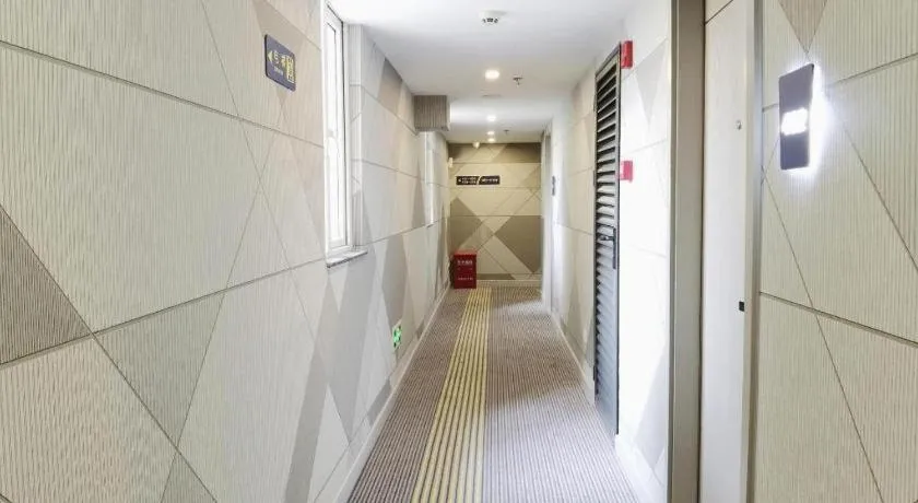 7 Days Inn Nanjing Xinjiekou Changfu Street Metro Station