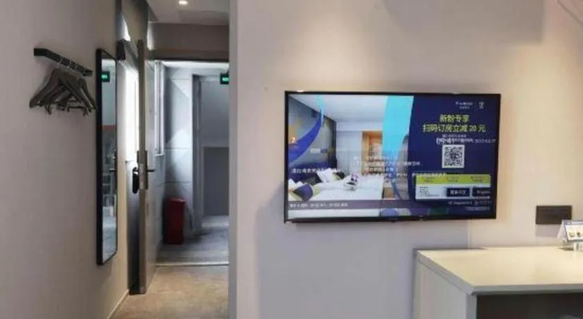 7 Days Inn Nanjing Xinjiekou Changfu Street Metro Station