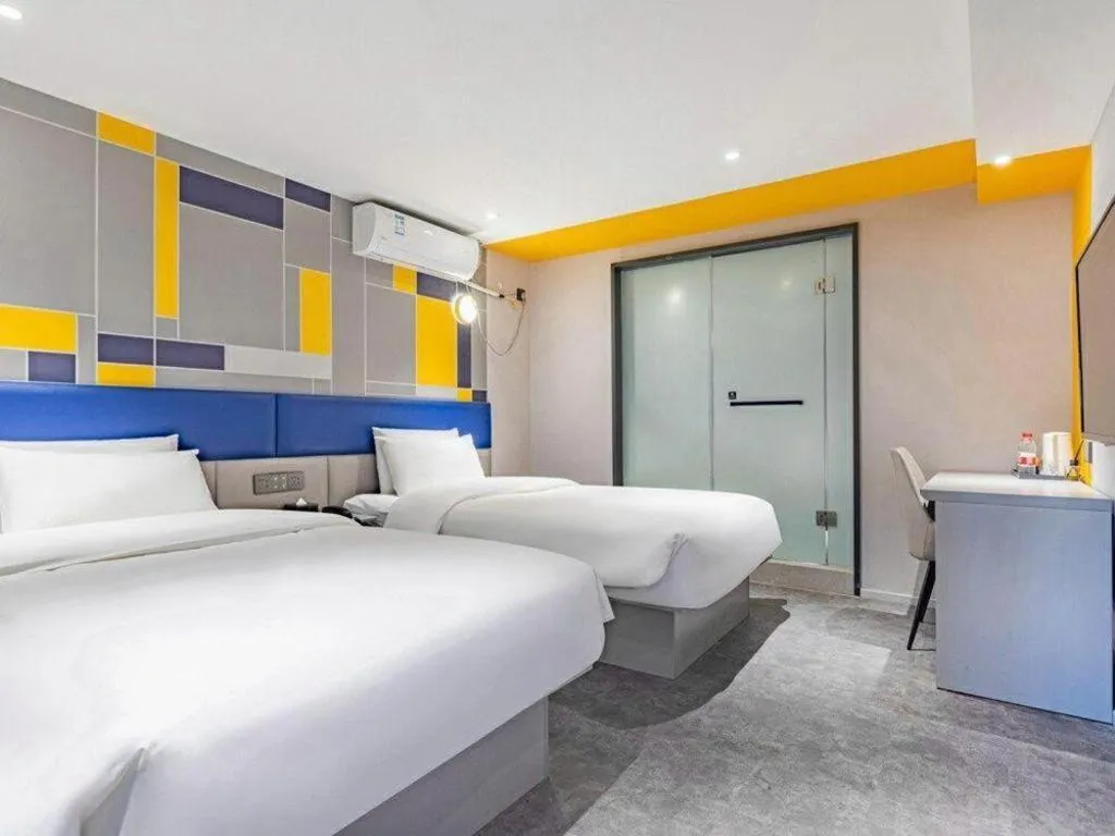 Bed in 7 Days Inn Nanjing Xinjiekou Changfu Street Metro Station