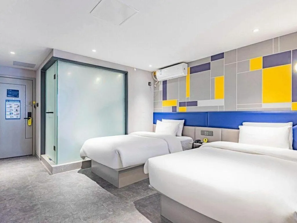 Bed in 7 Days Inn Nanjing Xinjiekou Changfu Street Metro Station