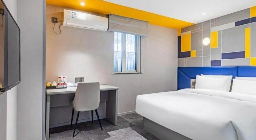 Bed in 7 Days Inn Nanjing Xinjiekou Changfu Street Metro Station