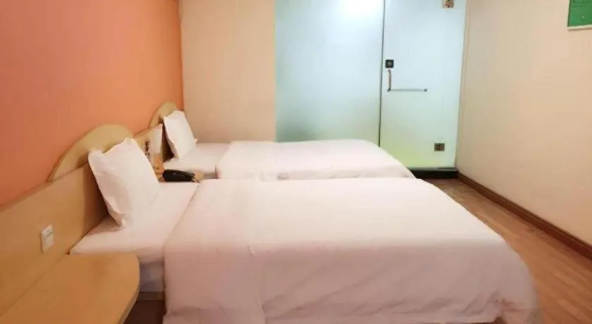 Bed in 7 Days Inn Nanjing Xinjiekou Changfu Street Metro Station