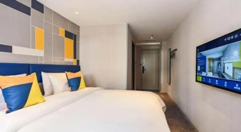 Bed in 7 Days Inn Nanjing Xinjiekou Changfu Street Metro Station