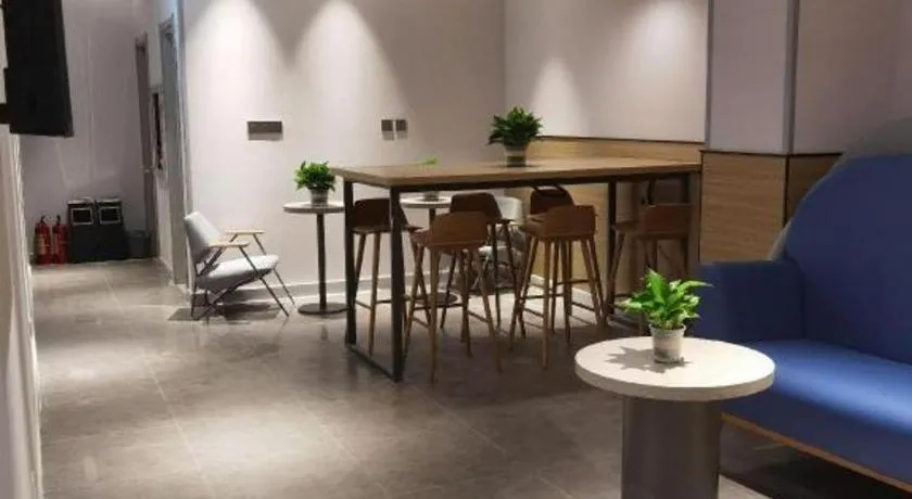 7 Days Inn Nanjing Xinjiekou Changfu Street Metro Station