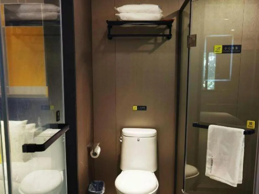 7 Days Inn Nanjing Xinjiekou Changfu Street Metro Station