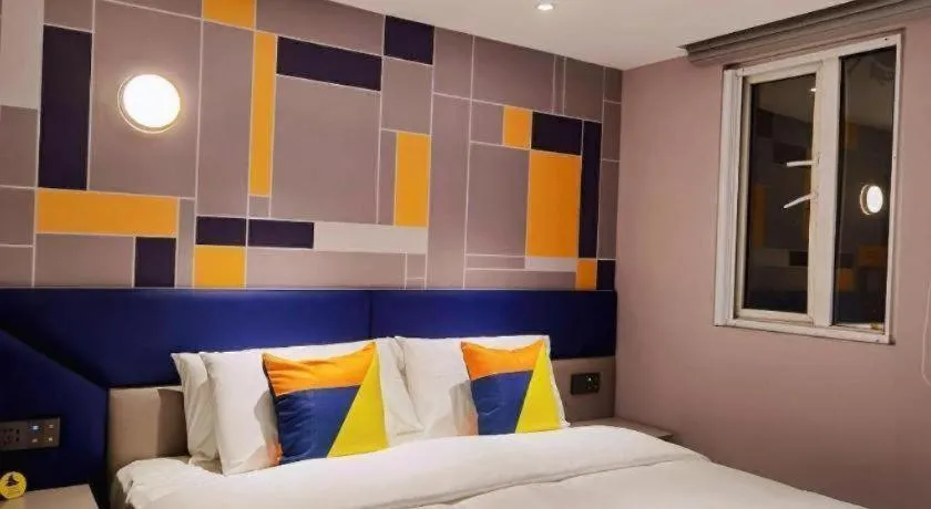 Bed in 7 Days Inn Nanjing Xinjiekou Changfu Street Metro Station