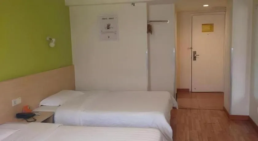 Bed in 7 Days Inn Nanjing Xinjiekou Changfu Street Metro Station