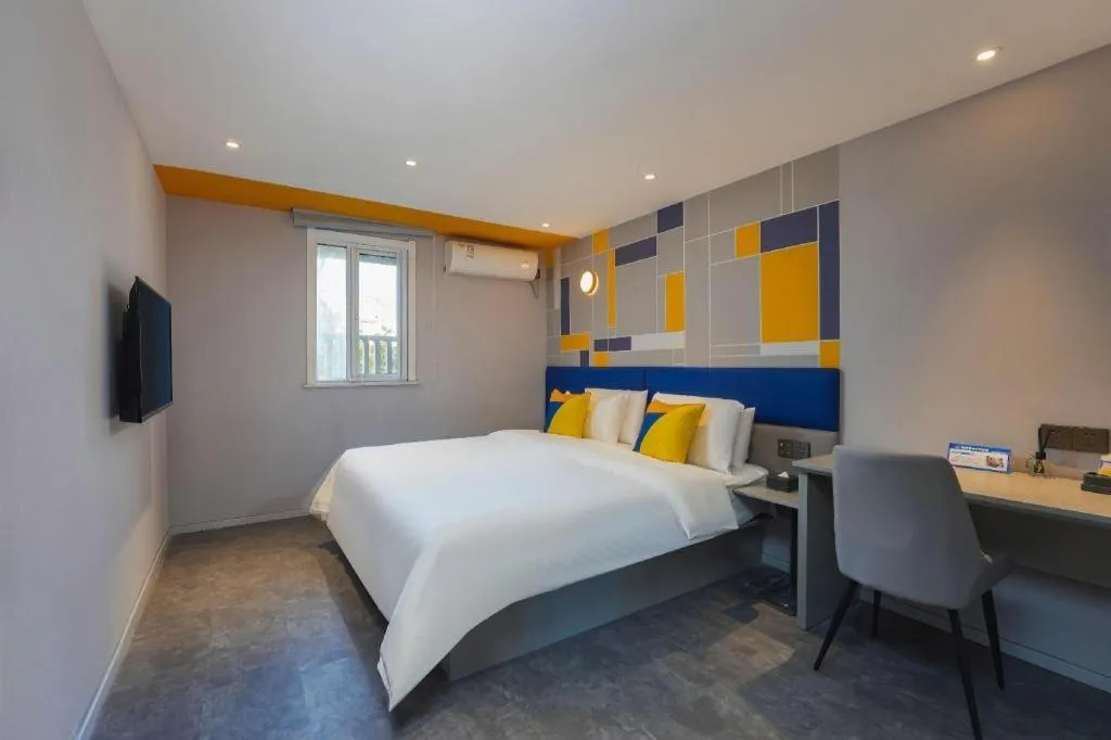 Bed in 7 Days Inn Nanjing Xinjiekou Changfu Street Metro Station