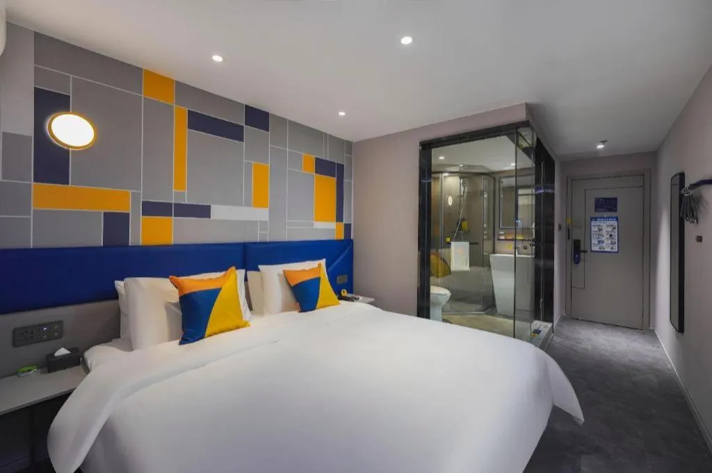 Bed in 7 Days Inn Nanjing Xinjiekou Changfu Street Metro Station