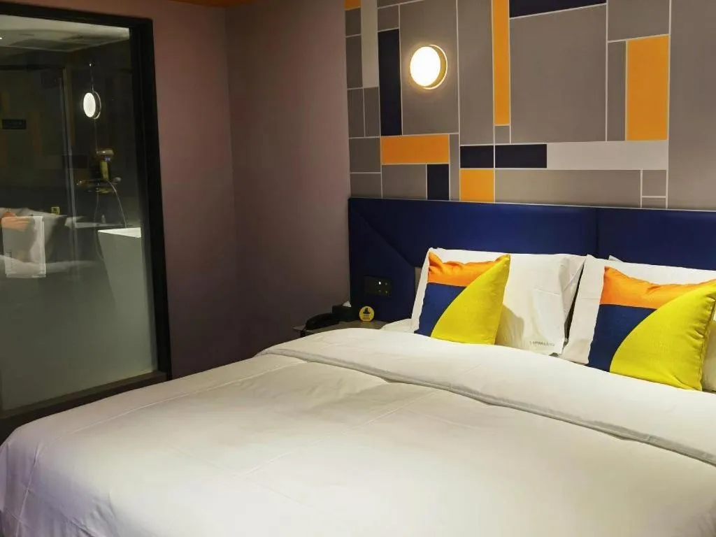 Bed in 7 Days Inn Nanjing Xinjiekou Changfu Street Metro Station