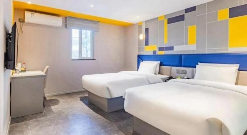 Bed in 7 Days Inn Nanjing Xinjiekou Changfu Street Metro Station